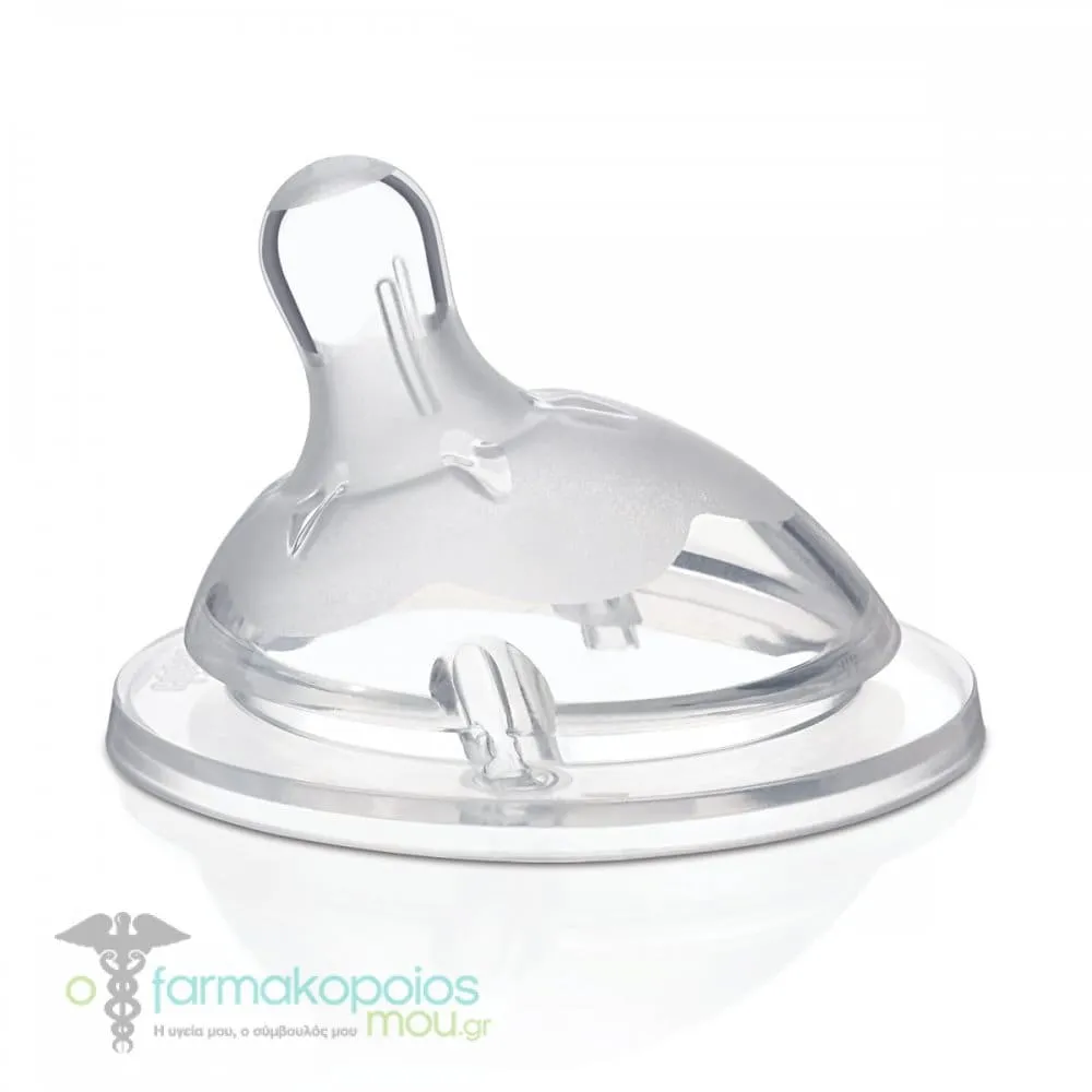 Chicco Natural Feeling Silicone Teat Slow Flow 0m+, 1pc