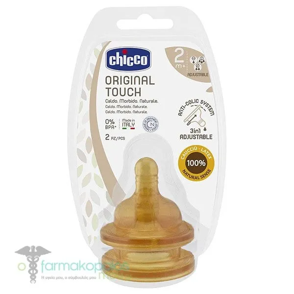 Chicco Original Touch Latex Teat Medium Flow 2-4m+, 2pcs