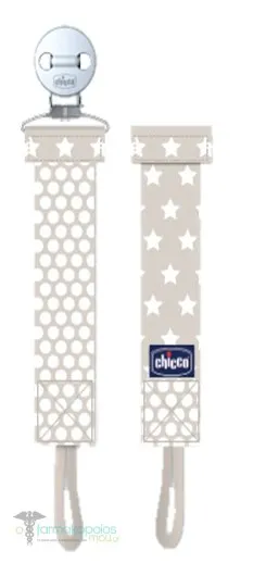Chicco Pacifier Fashion Clip Neutral, 1pc