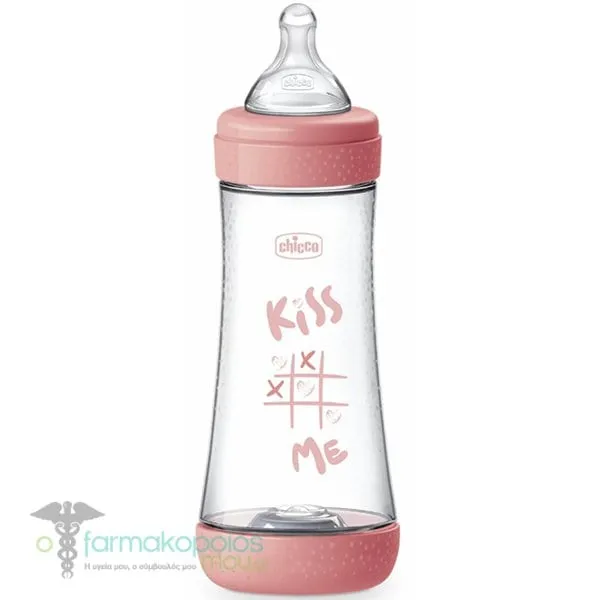 Chicco Perfect 5 Plastic Anti-Colic Bottle with Silicone teat for >4+ months, 300ml - Ρόζ