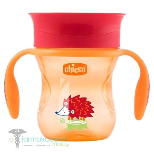 Chicco Perfect Cup 12m+ Κύπελλο που Μετατρέπεται σε Κανονικό Ποτήρι, 200ml - Πορτοκάλι