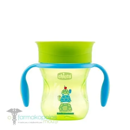Chicco Perfect Cup 12m+ Κύπελλο που Μετατρέπεται σε Κανονικό Ποτήρι, 200ml - Λαχάνι