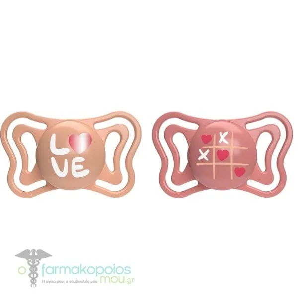 Chicco Physio Forma Light Εργονομική Πιπίλα με Θηλή Σιλικόνης για Ηλικίες 16-36m, 2τεμ - Σομόν-Κοραλί