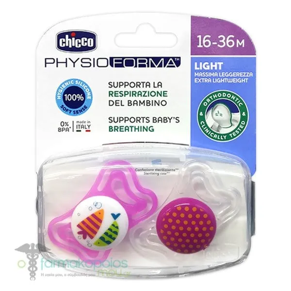 Chicco Physio Forma Light Ergonomic Soother Silicone Teat 16-36m, 2pcs - Ροζ-Λευκο