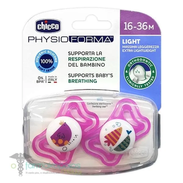 Chicco Physio Forma Light Ergonomic Soother Silicone Teat 16-36m, 2pcs - Ροζ-Ροζ