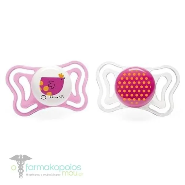 Chicco Physio Forma Light Ergonomic Soother Silicone Teat 16-36m, 2pcs - Διάφανο-Φούξια
