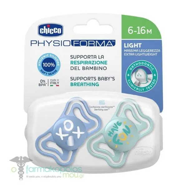 Chicco Physio Forma Light Ergonomic Soother Silicone Teat 6-16m, 2pcs - Γαλάζιο-Σιέλ