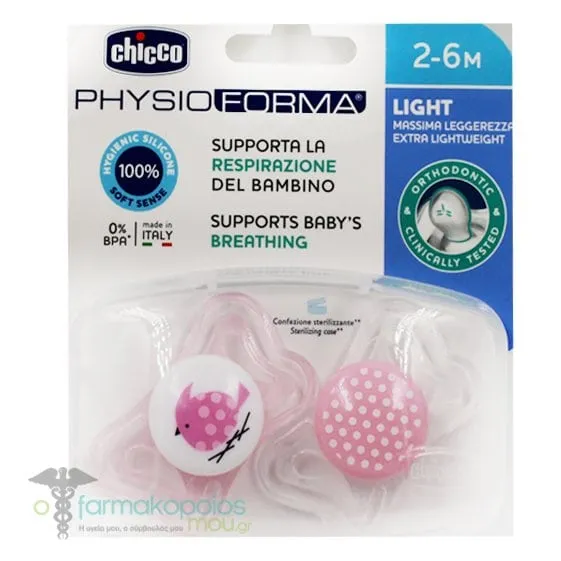 Chicco Physio Forma Light (71031-11) Ergonomic Soother Silicone Teat 2-6m, 2pcs - Διάφανο-Ροζ