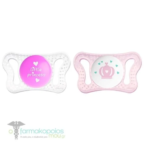 Chicco Physio Forma Micro Silicone Soother 0-2m, 2pcs - Ρόζ-Διάφανο
