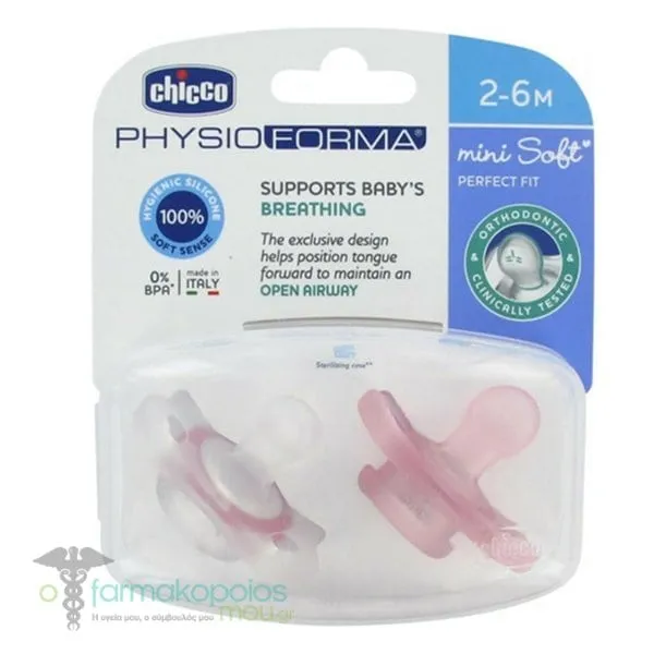 Chicco PhysioForma Silicone Mini Soft Orthodontic Soothers 2-6m, 2pcs - Ρόζ