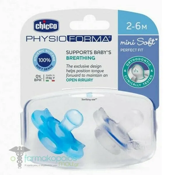 Chicco PhysioForma Silicone Mini Soft Orthodontic Soothers 2-6m, 2pcs - Σιέλ