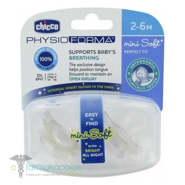 Chicco PhysioForma Glow in the Dark Mini Orthodontic Soothers 2-6m, 2pcs - Διάφανο-Διάφανο