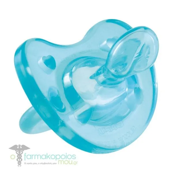 Chicco Physio Soft (02711-21) Orthodontic Soother Blue 0-6m, 1pc