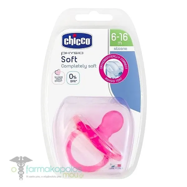 Chicco Physio Soft (02712-11) Silicone Soother Pink 6-16m, 1pc