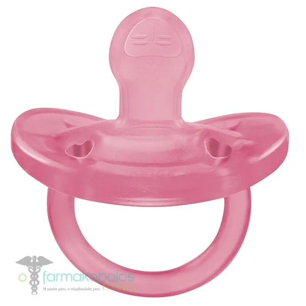 Chicco Physio Soft Πιπίλα Σιλικόνης 16-36m, 1τεμ - Ρόζ