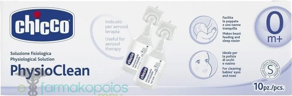 Chicco PhysioClean 0m+, 10x5ml