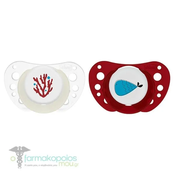Chicco Physioforma Air Silicone Pacifier 16-36m, 2pcs - Μπορντό-Διαφανές