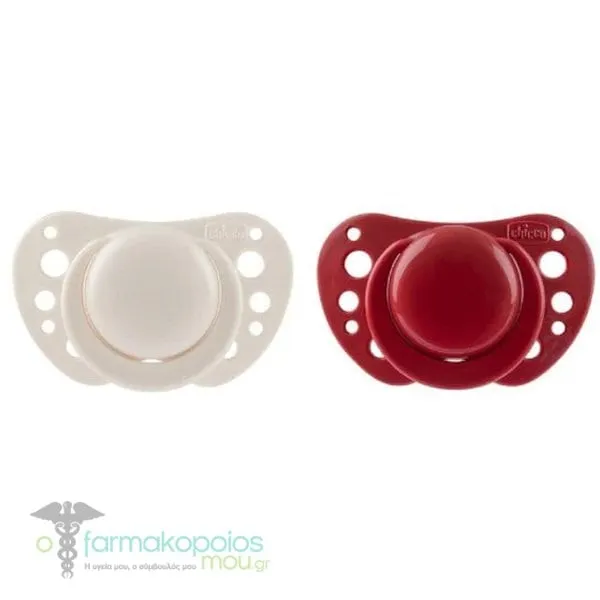 Chicco PhysioForma Air Silicone Pacifier 6-16m, 2pcs - Μπορντό-Μπεζ