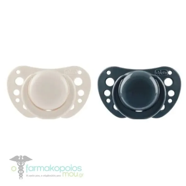 Chicco PhysioForma Air Silicone Pacifier 6-16m, 2pcs - Γκρι Μπλε-Μπεζ