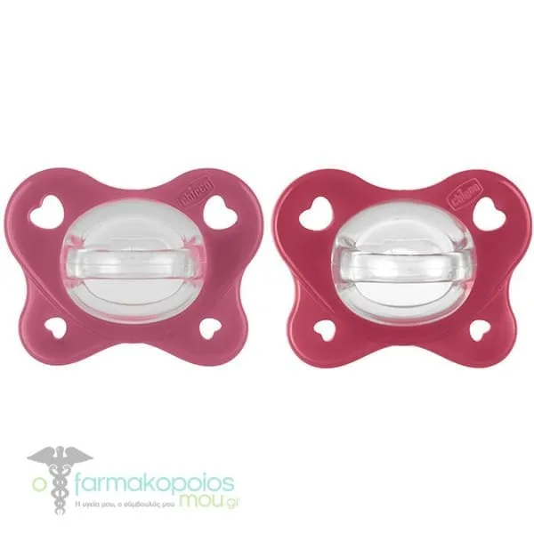 Chicco Physioforma Dual Soft Silicone Pacifier 16-36m, 2pcs - Κόκκινο