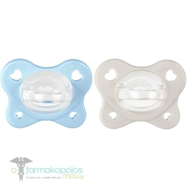 Chicco ?Physioforma Dual Soft Silicone Pacifier 2-6m, 2pcs - Άσπρο-Γαλάζιο