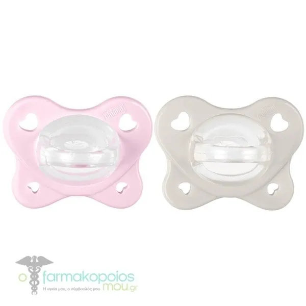 Chicco ?Physioforma Dual Soft Silicone Pacifier 2-6m, 2pcs - Άσπρο-Ρόζ