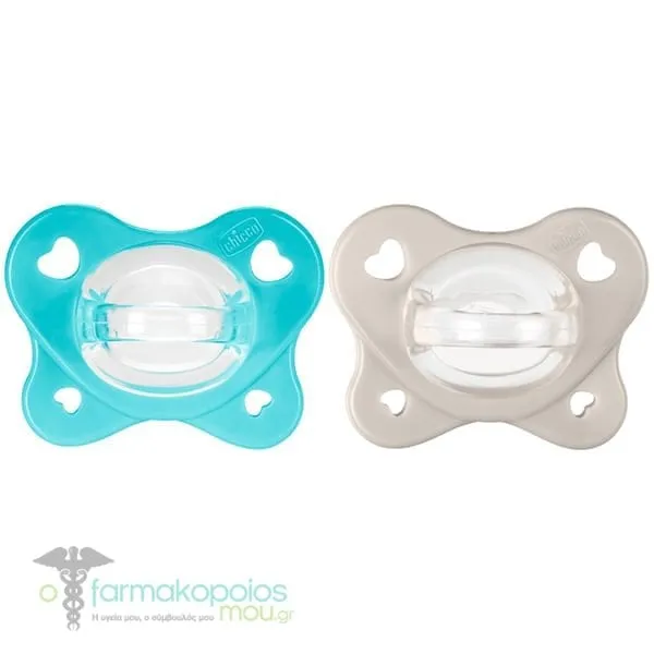 Chicco Physioforma Dual Soft Silicone Pacifier 6-16m, 2pcs - Άσπρο-Γαλάζιο