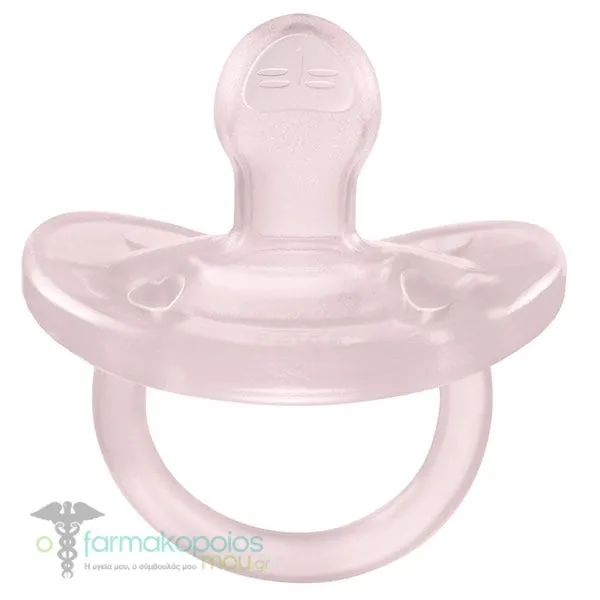 Chicco Physioforma Soft Silicone Pacifier 0-6m, 1pcs - Ρόζ