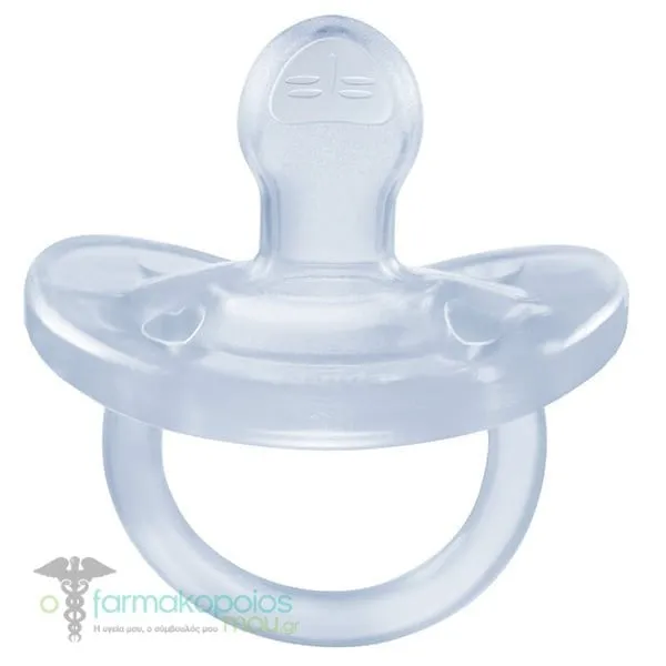 Chicco Physioforma Soft Silicone Pacifier 0-6m, 1pcs - Γαλάζιο