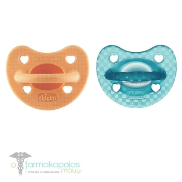Chicco PhysioForma Luxe Silicone Soother 16-36m, 2pcs - Πορτοκαλί-Πράσινο