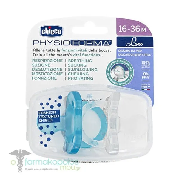 Chicco PhysioForma Luxe Silicone Soother 16-36m, 2pcs - Διάφανο-Γαλάζιο