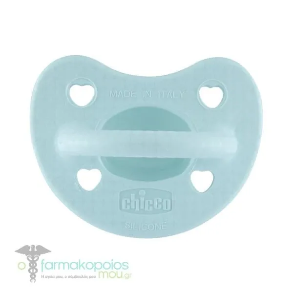 Chicco PhysioForma Luxe Silicone Soother 2-6m, 1pc - Πρασινο