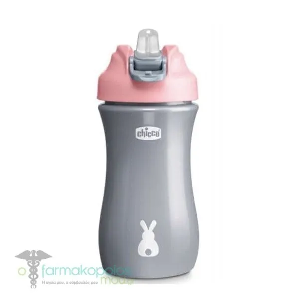 Chicco Pop-Up Cup 2y+, 350ml - Ρόζ