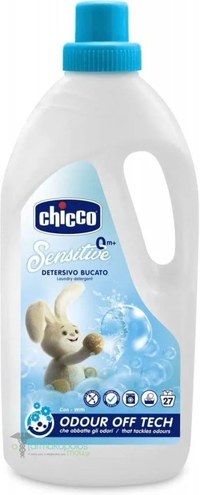 Chicco Sensitive 0m+ Laundry Detergent for Baby Clothes, 1.5lt