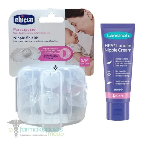 Chicco Silicone Breast Pads S/M, 2pcs & Lansinoh HPA Sore Nipple Cream, 40ml, 1set