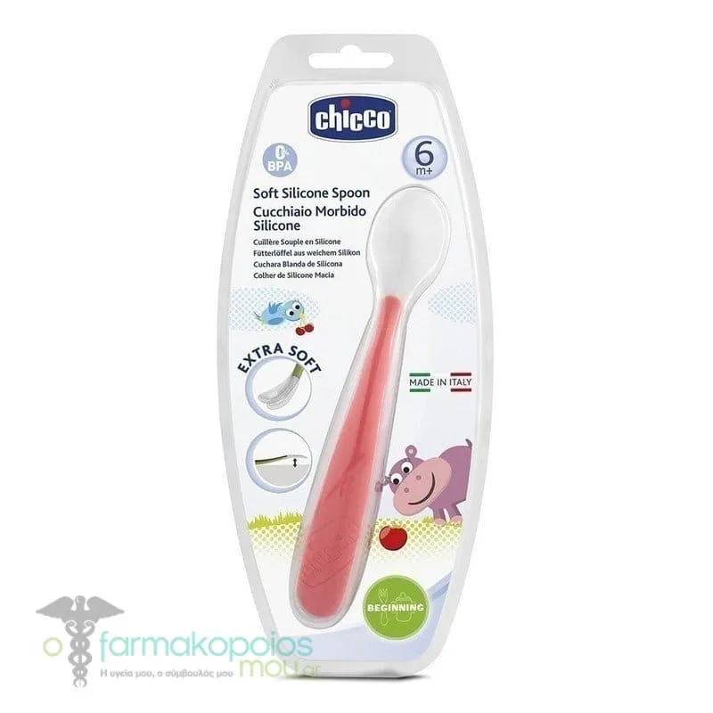 Chicco Silicone Spoon Soft Red 6m+, 1pc