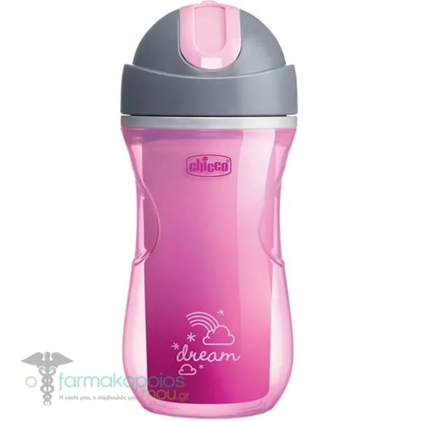 Chicco Sport Cup with Silicone Straw 14m+, 266ml - Ρόζ