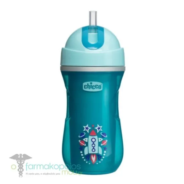 Chicco Sport Cup with Silicone Straw 14m+, 266ml - Γαλάζιο