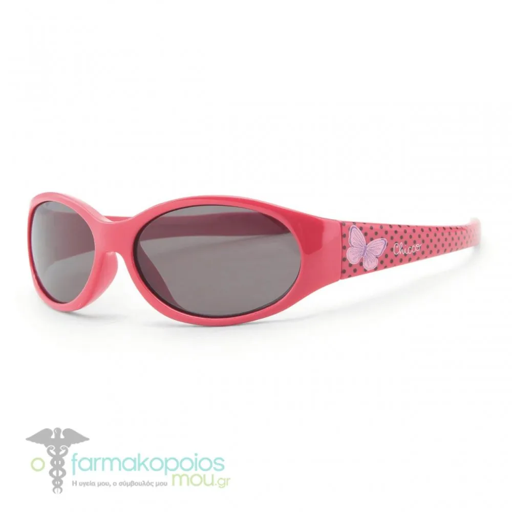 Chicco Sunglasses Girl Little Butterfly 12m+, 1 pair