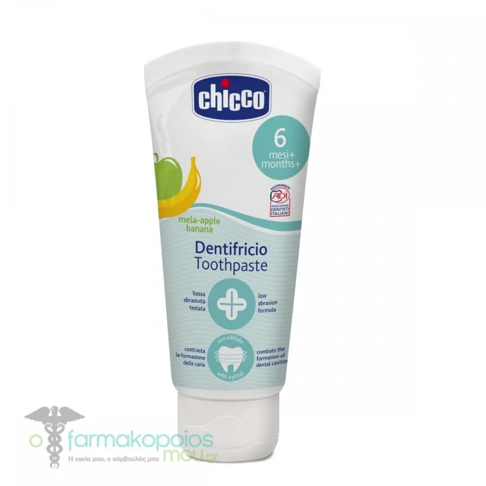 Chicco Toothpaste Apple & Banana Flavor 6m+, 50ml