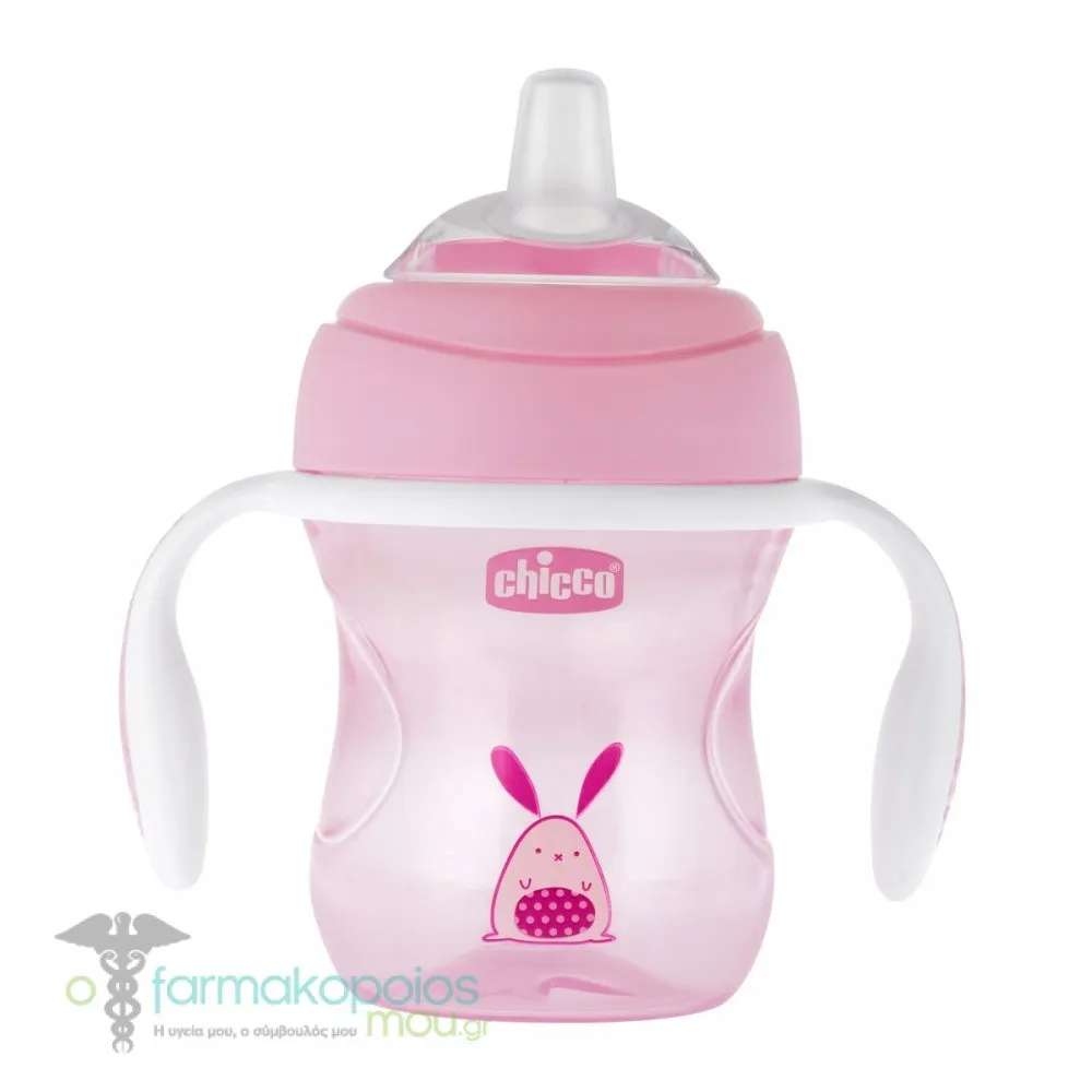 Chicco Silicone Spout Transition Cup 4m+, 200ml - Ρόζ