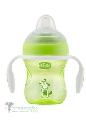 Chicco Silicone Spout Transition Cup 4m+, 200ml - Λαχάνι