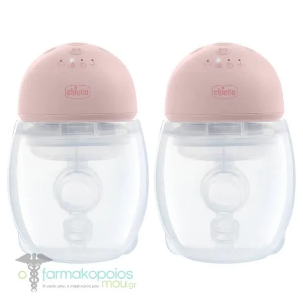 Chicco Wearable Double Electric Breast Pump Διπλό Φορητό Ηλεκτρικό Θήλαστρο, 2τεμ