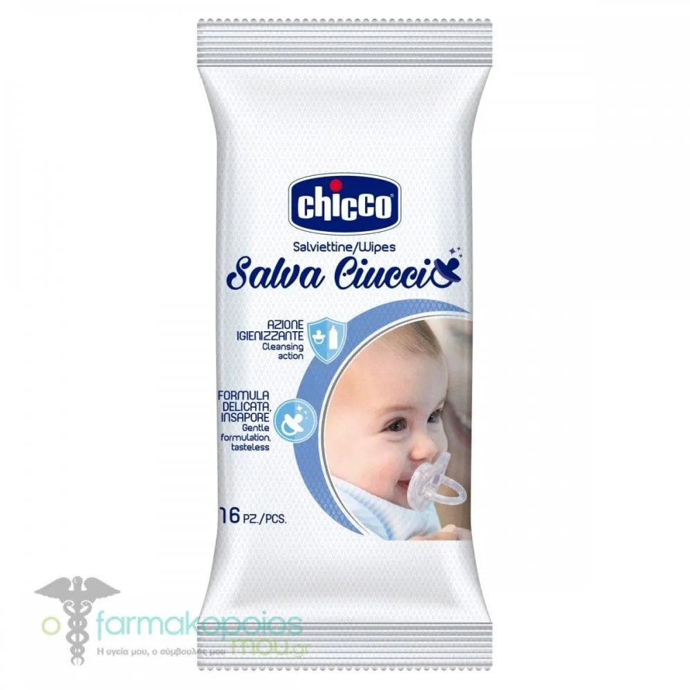Chicco Cleansing Cloths, 16pcs