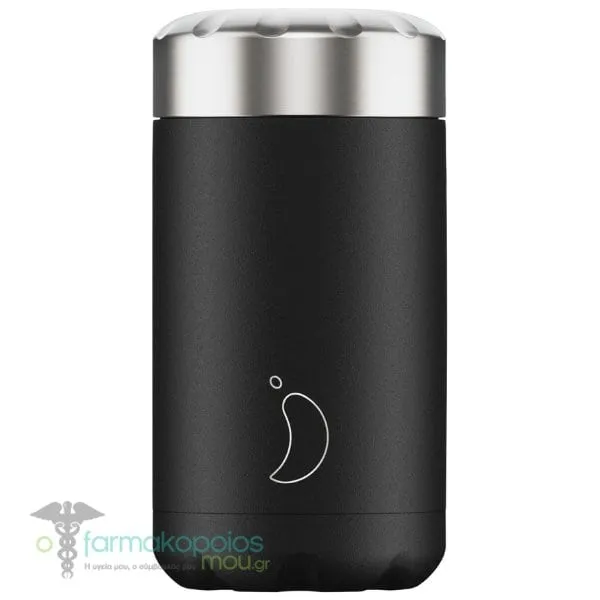 Chilly's Food Pot, 500ml - Monochrome Black