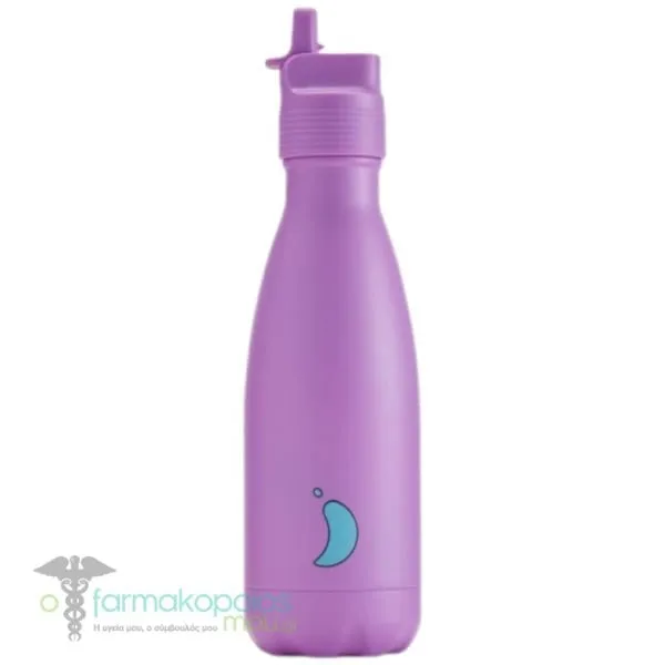 Chilly's Original Kids Bottle, 350ml - Berry