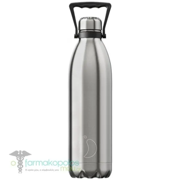 Chilly's Original Reusable Bottle with Ηandle, 1.8L - Silver