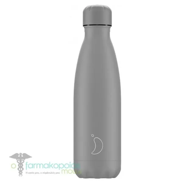 Chilly's Reusable Bottle All Matte Edition, 500ml - Monochrome Grey