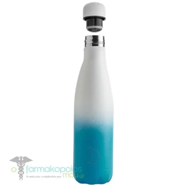 Chilly's Reusable Bottle Gradient Edition, 500ml - Arctic Evening
