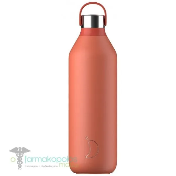 Chilly's Series 2 Stainless Steel Bottle, 1L - Maple Red